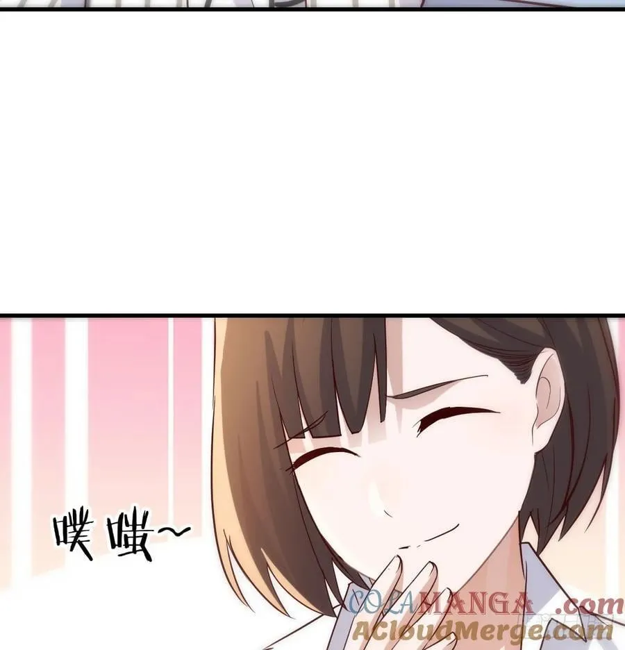 做回自己12