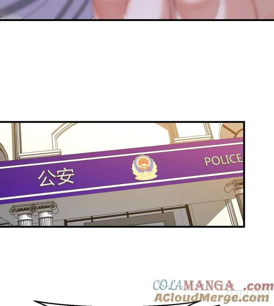 做回自己63
