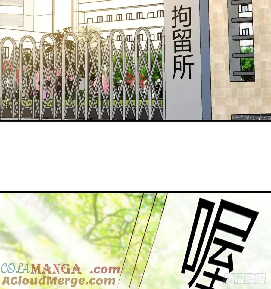 我们都支持你们33