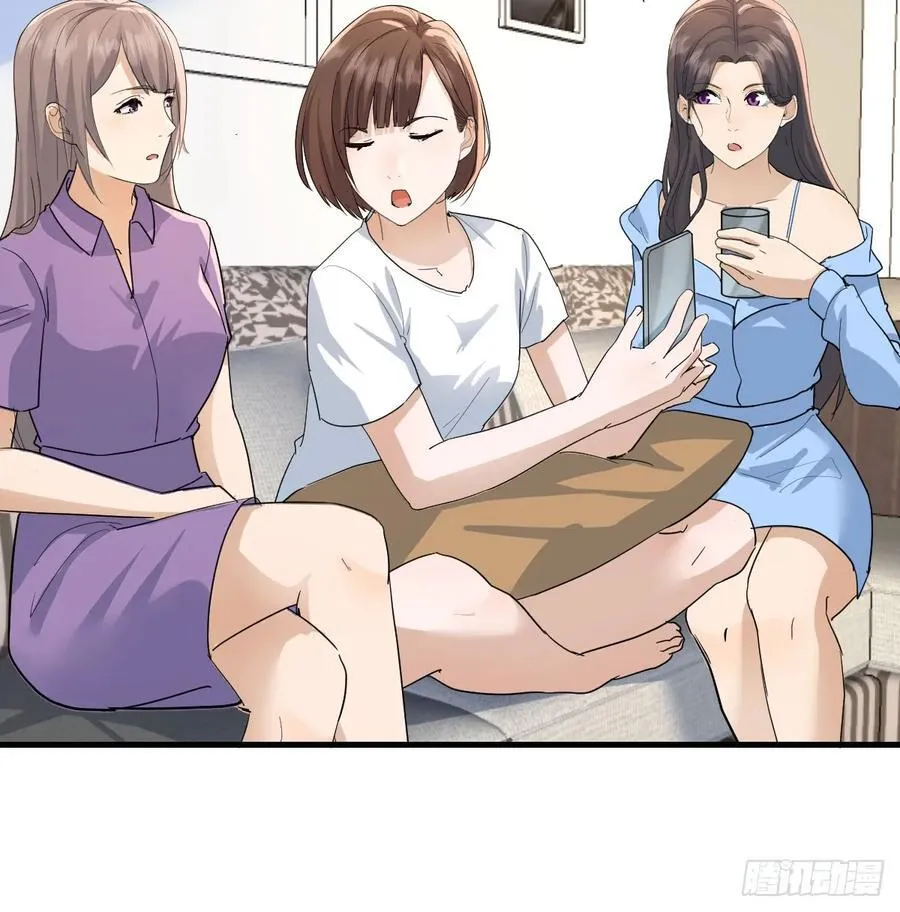 彤彤对不起49