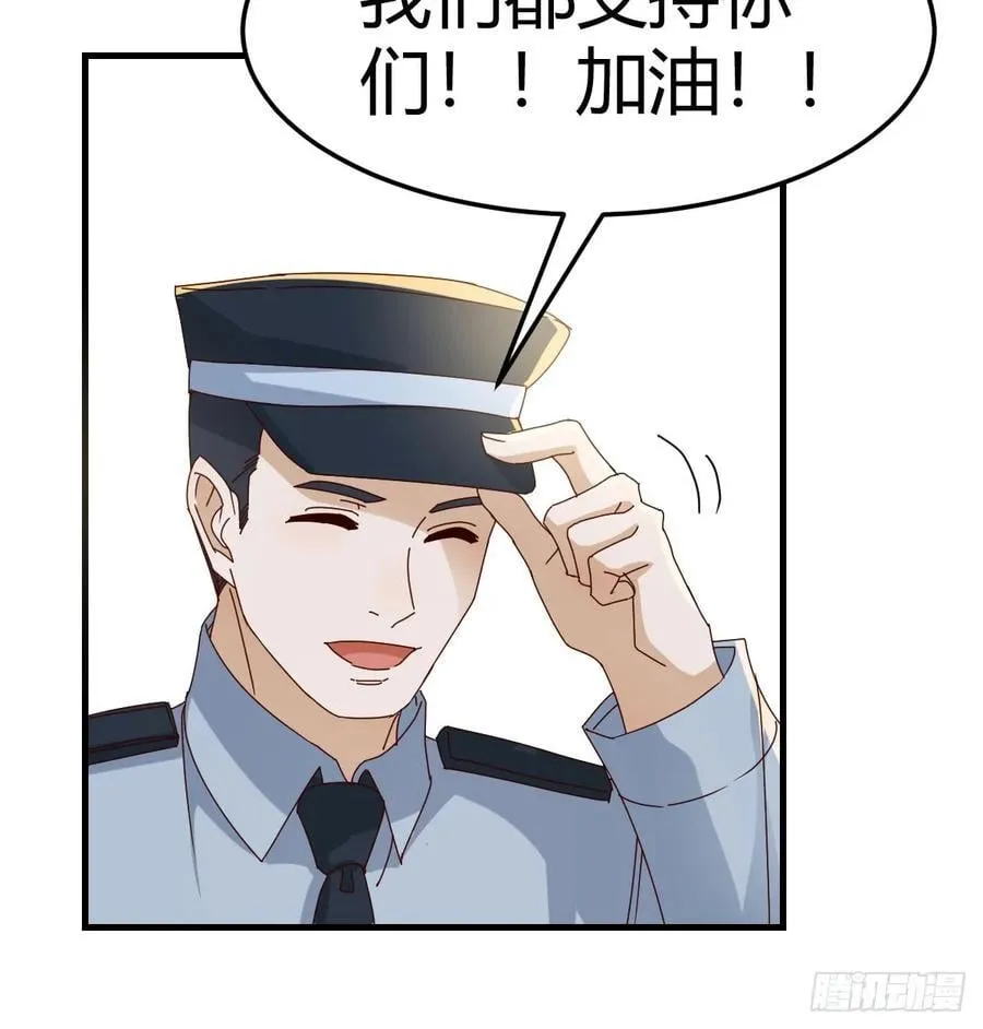 我们都支持你们58