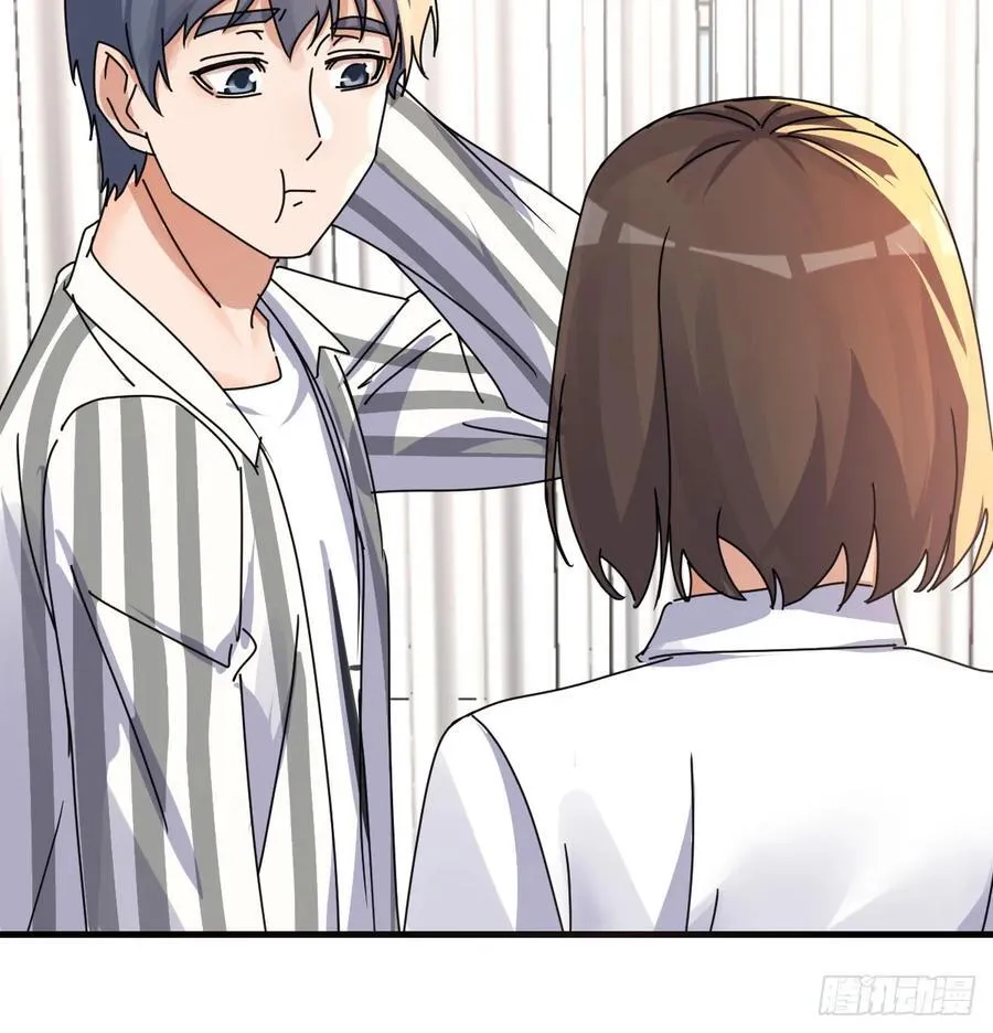 我什么都不怕65