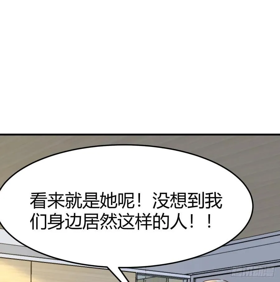 我什么都不怕23