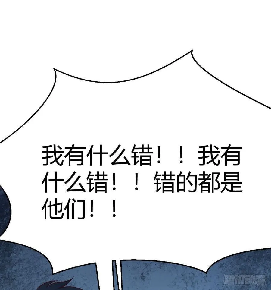 我们都支持你们28
