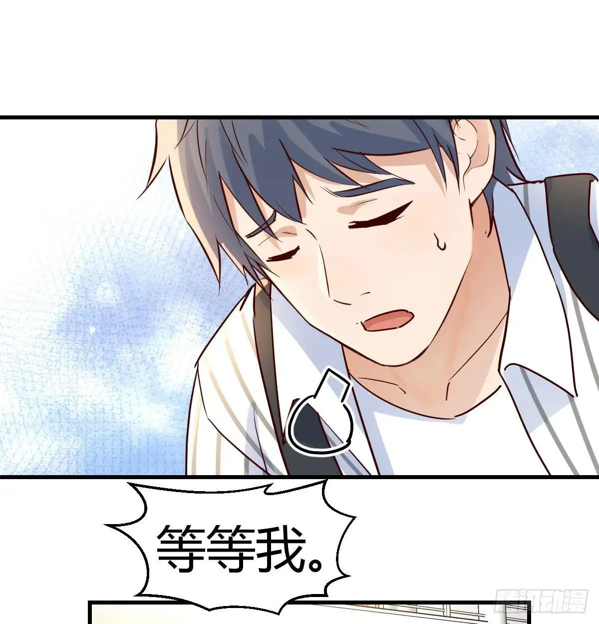 真正的美好生活76
