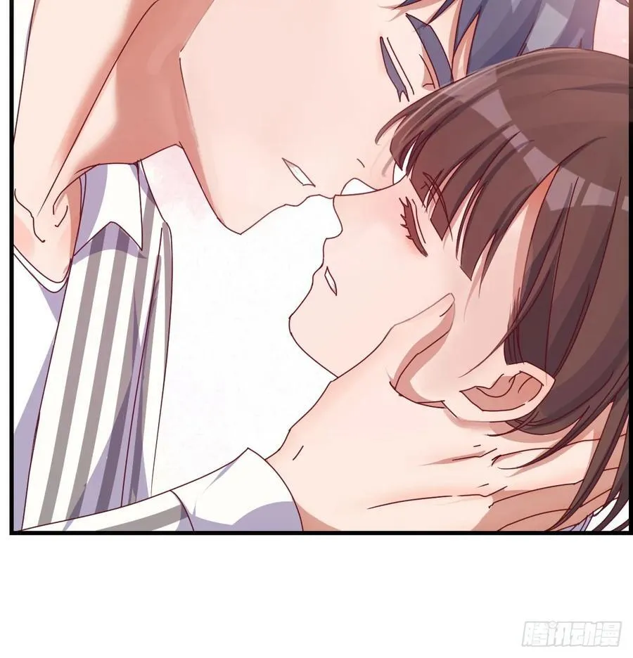 做回自己32