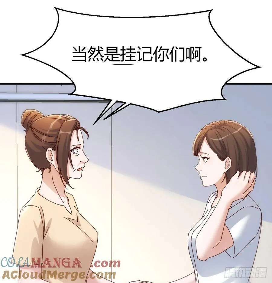 喜极而泣24