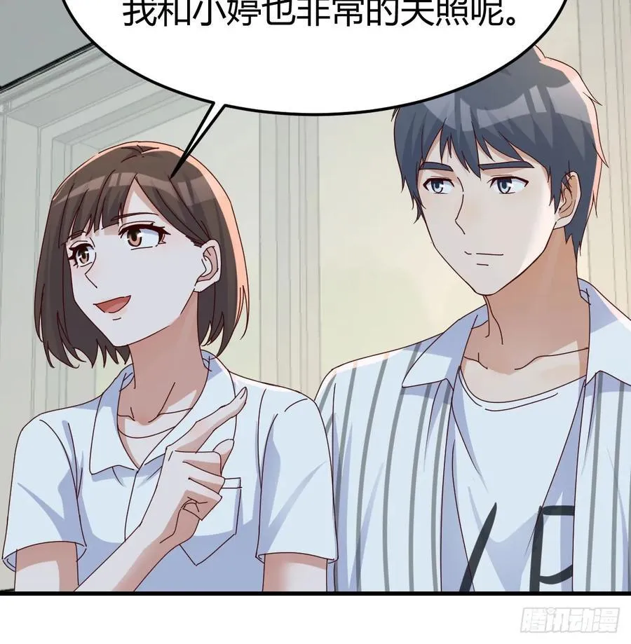 两极反转4
