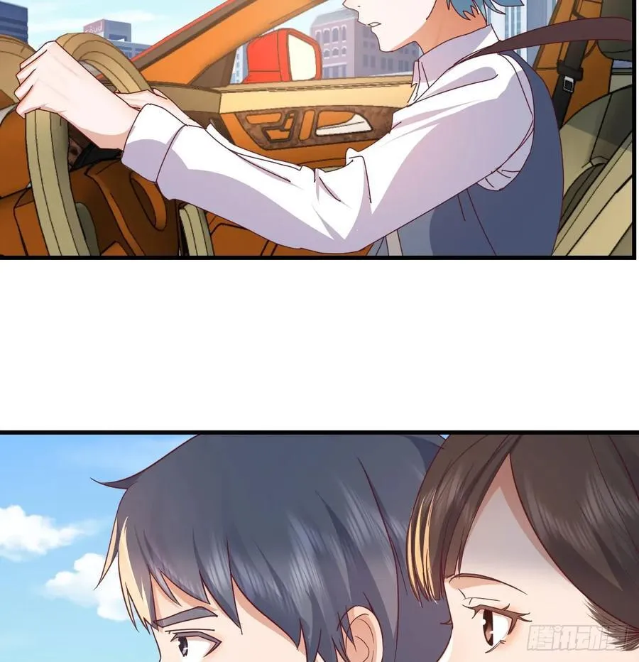 彤彤对不起23