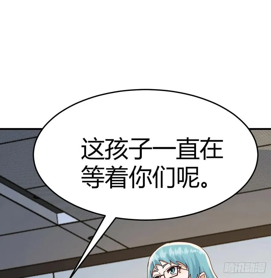 彤彤对不起1