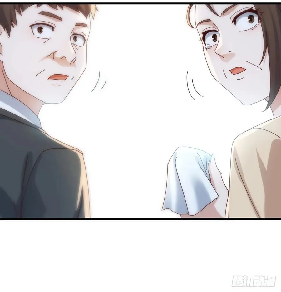 喜极而泣20