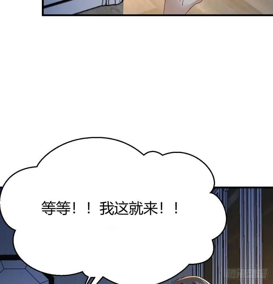 表姐的主意43