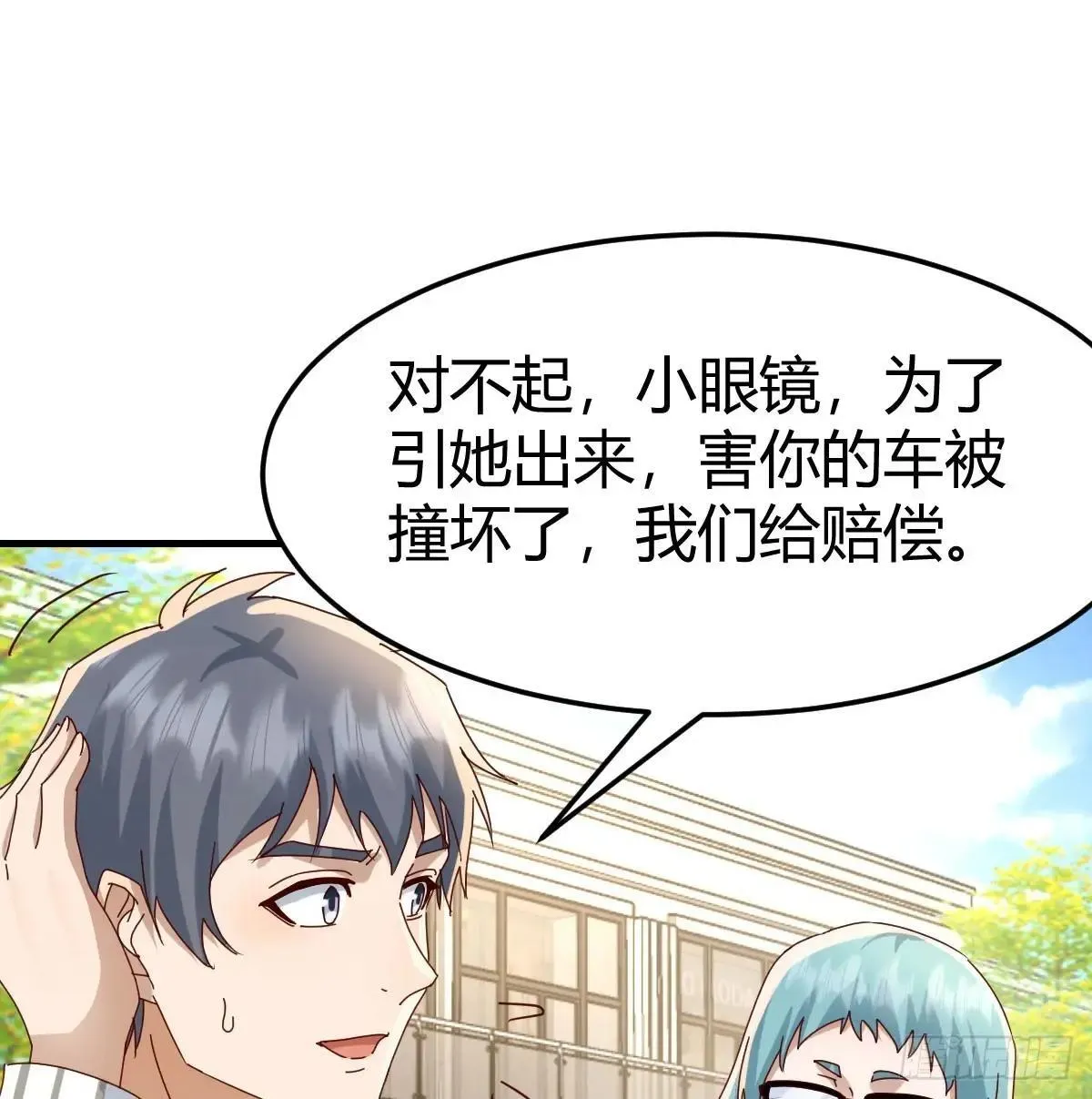 真正的美好生活1