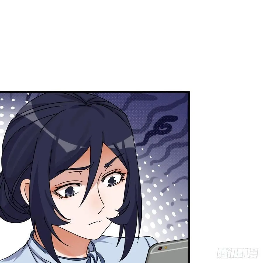 我什么都不怕1