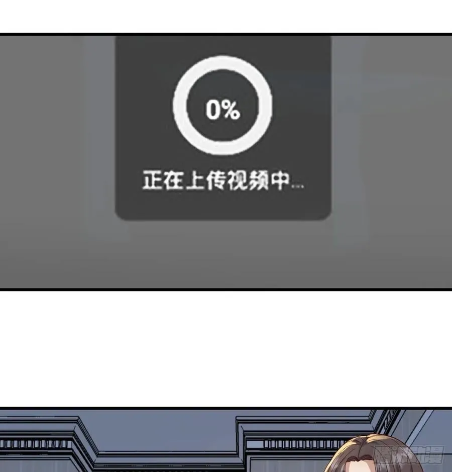 恶魔与天使35