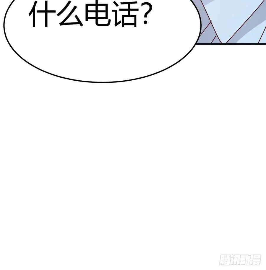 不知悔改38