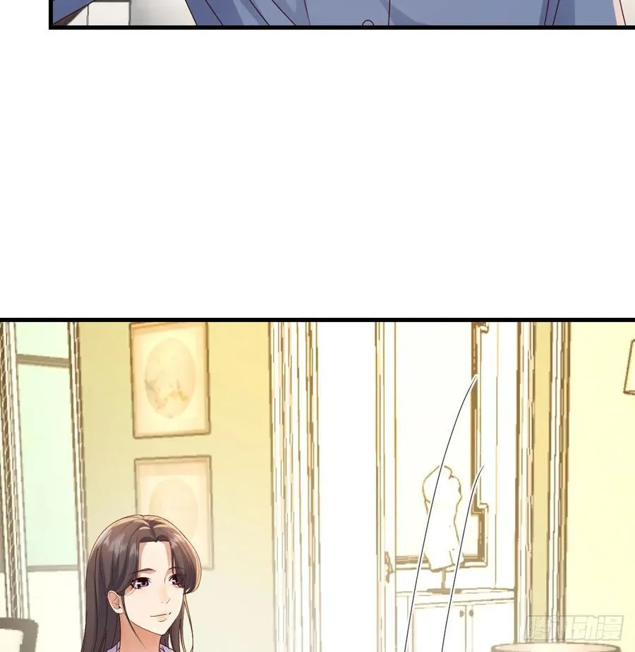多亏有表姐4