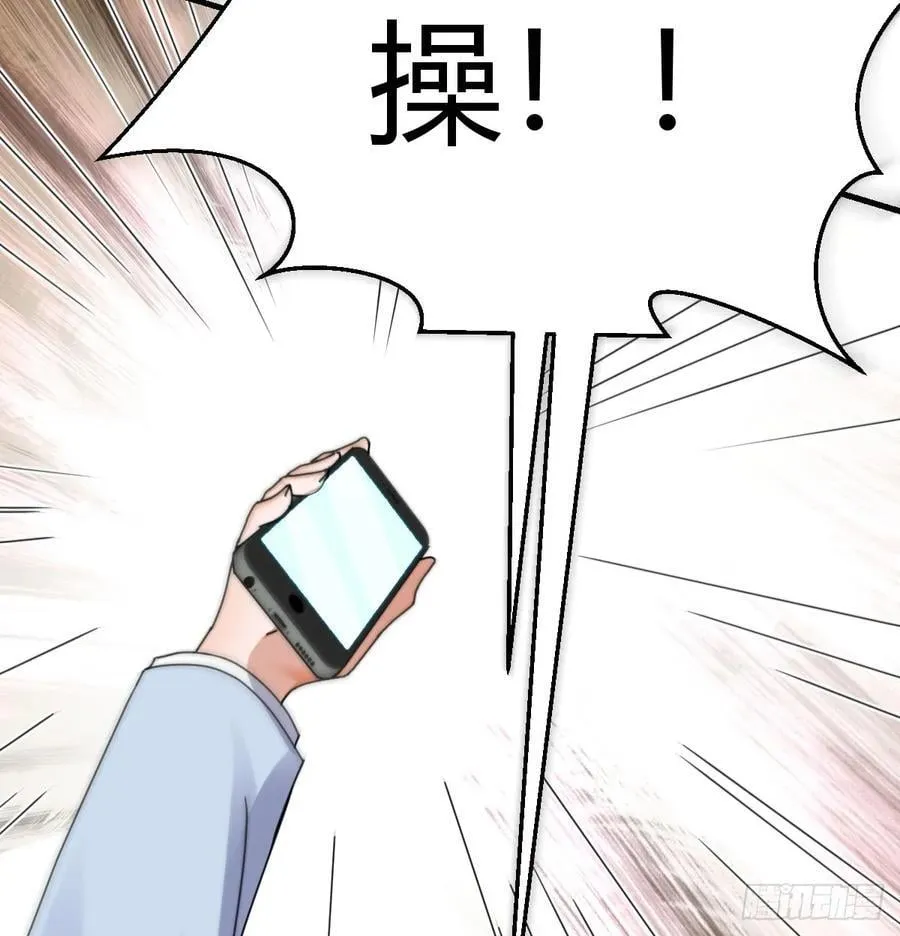 我们都支持你们7