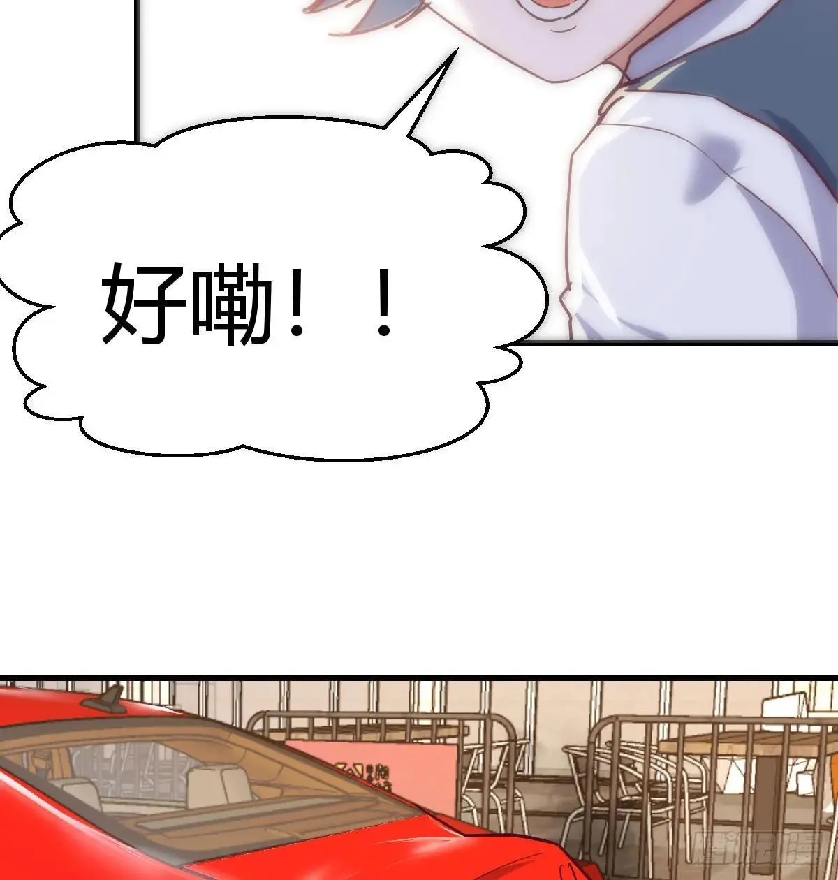 真正的美好生活36