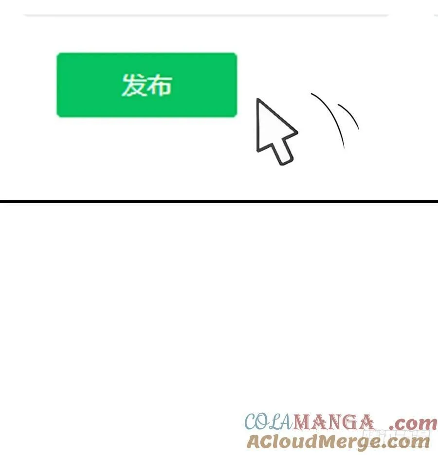 两极反转27