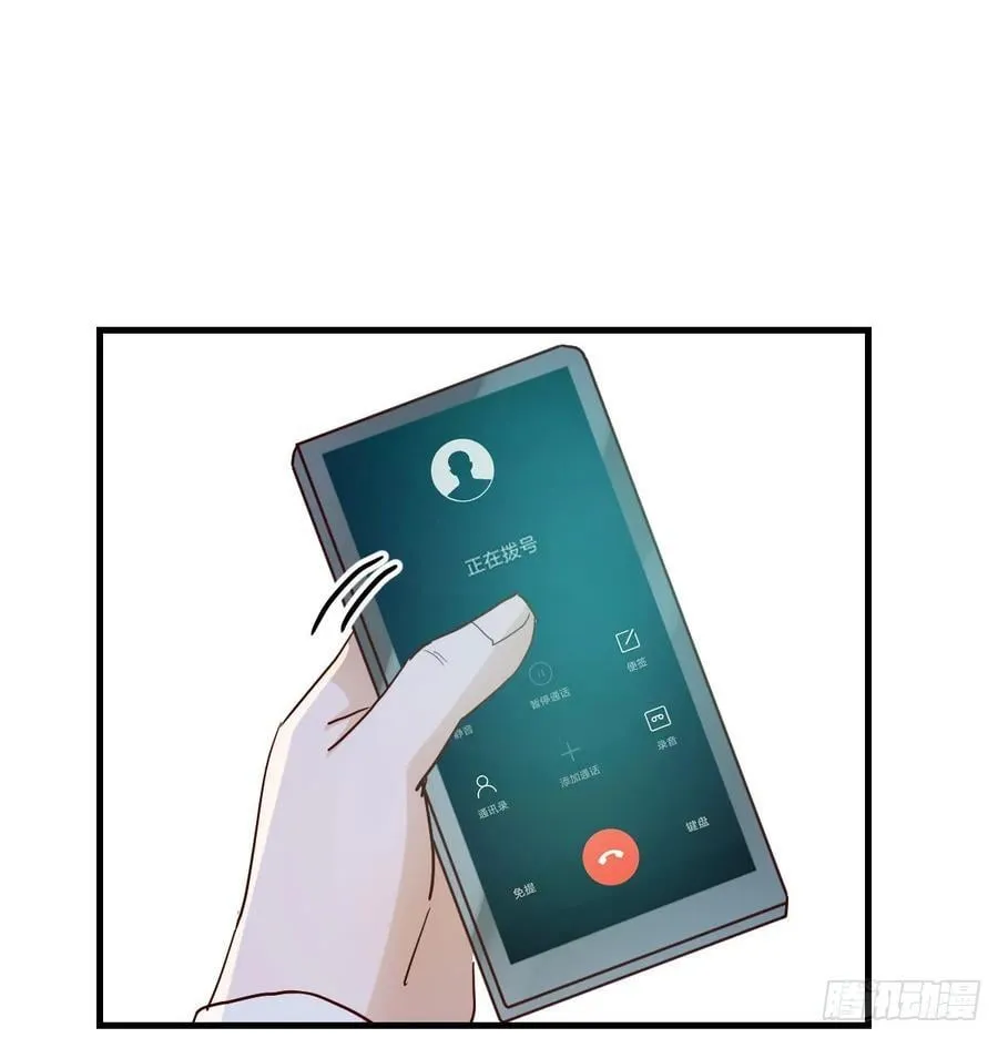 不知悔改53