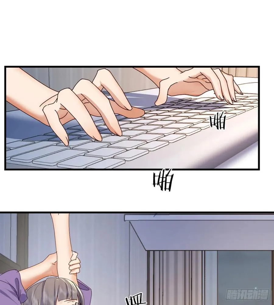 彤彤对不起59