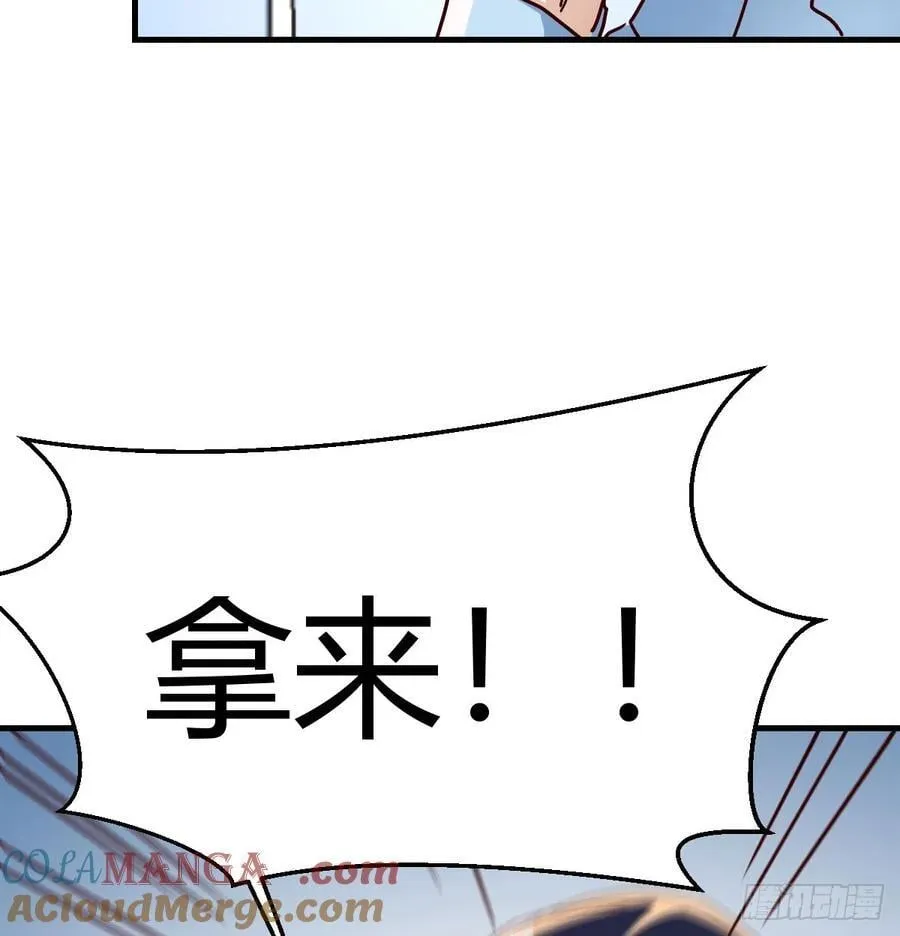 不知悔改42