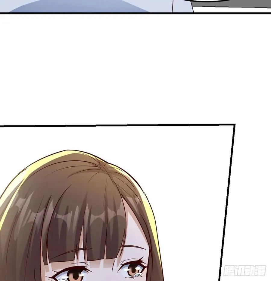 表姐的主意5
