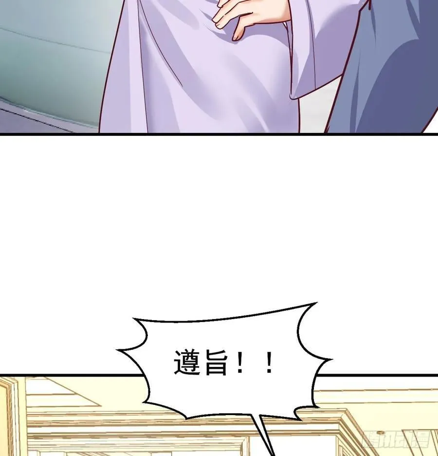 多亏有表姐62