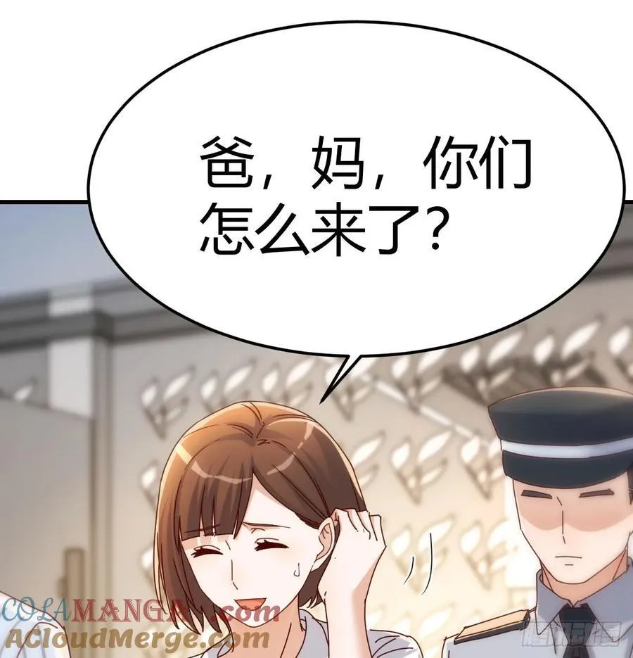 喜极而泣21