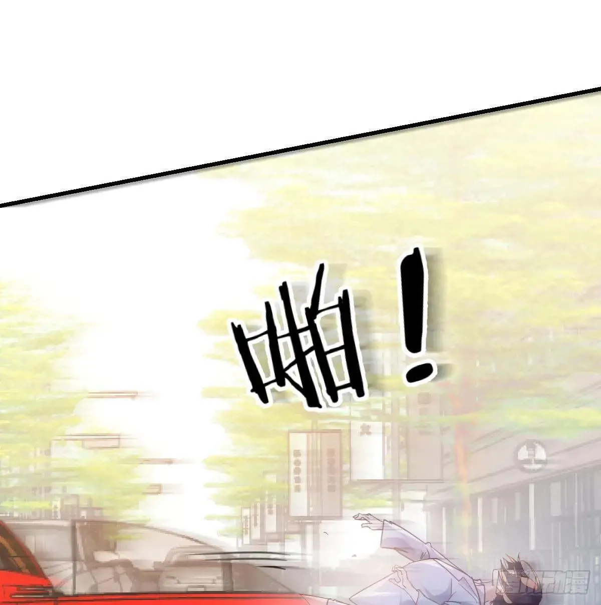 疯了38