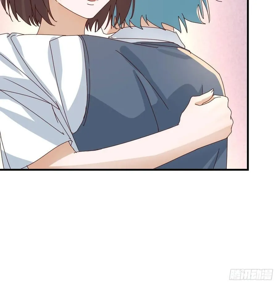 彤彤对不起17