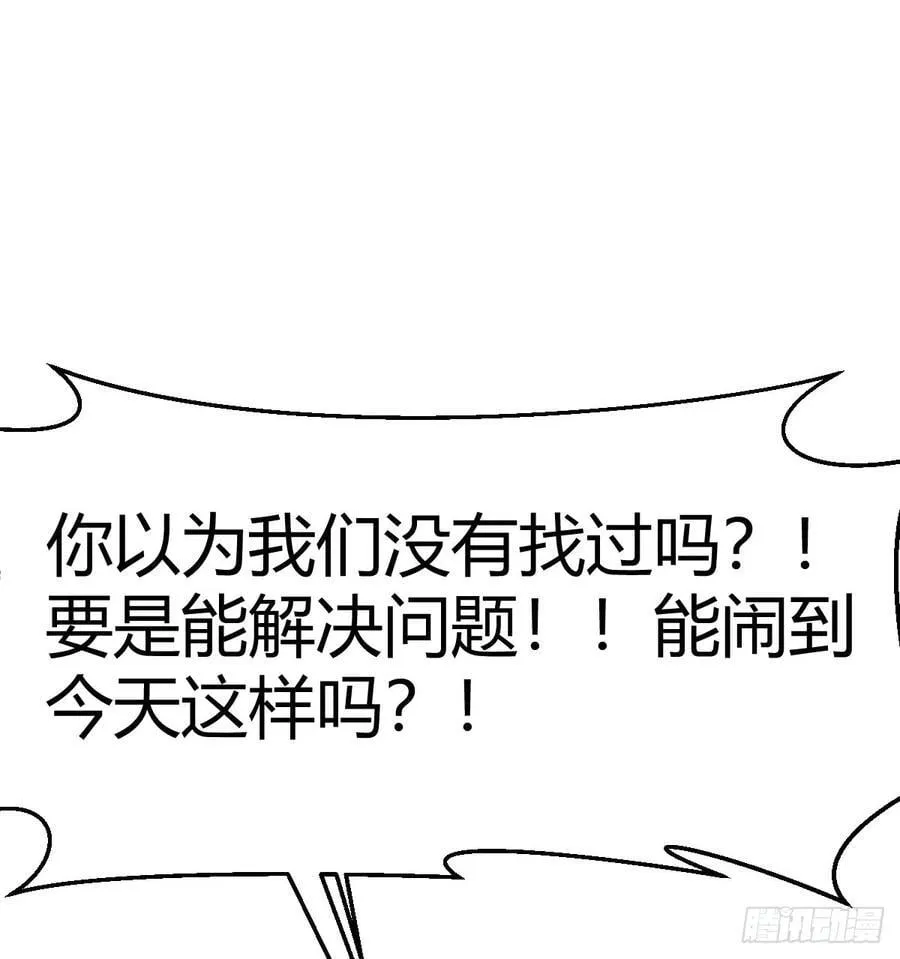 喜极而泣1