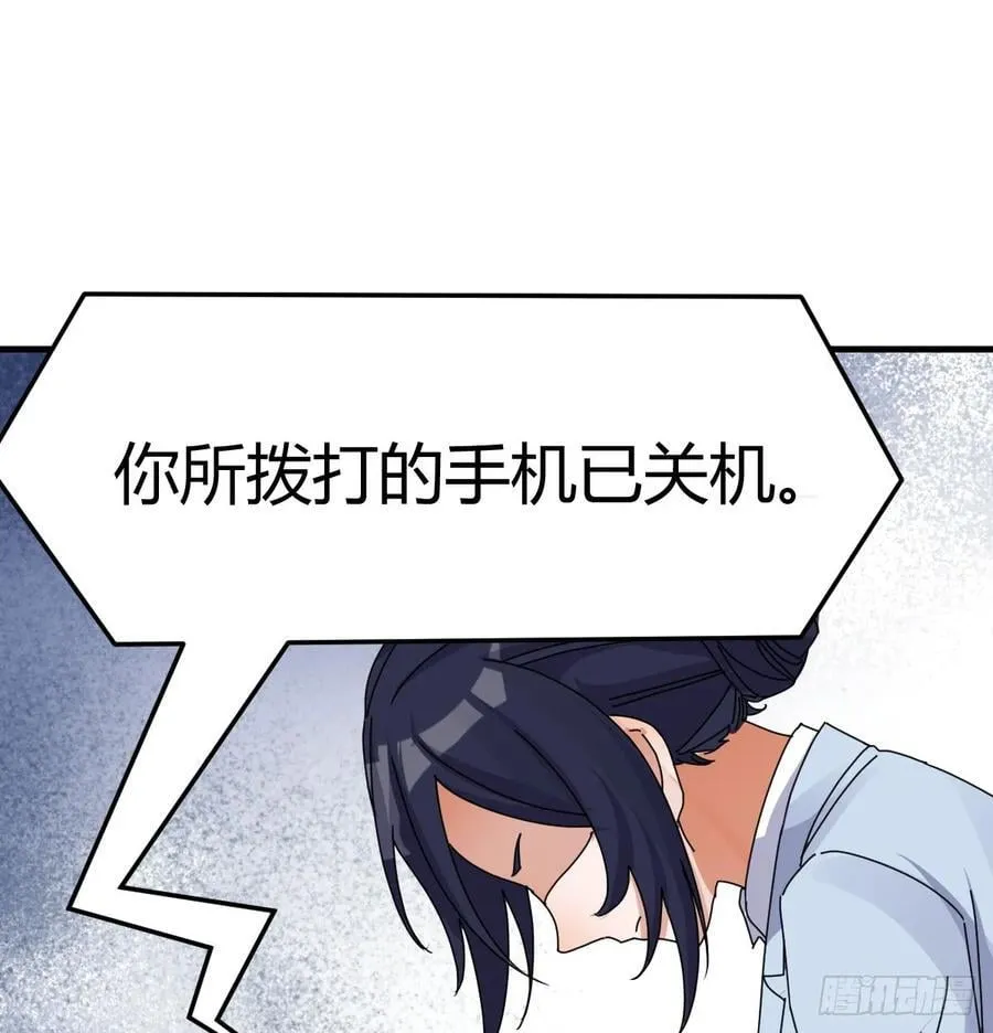 我们都支持你们5