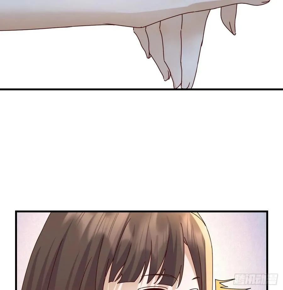 彤彤对不起11