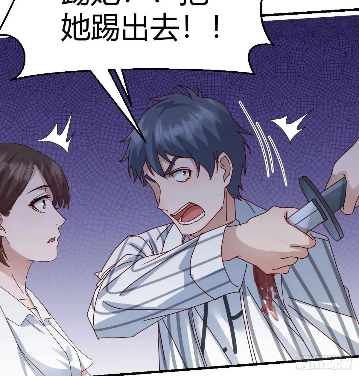疯了32