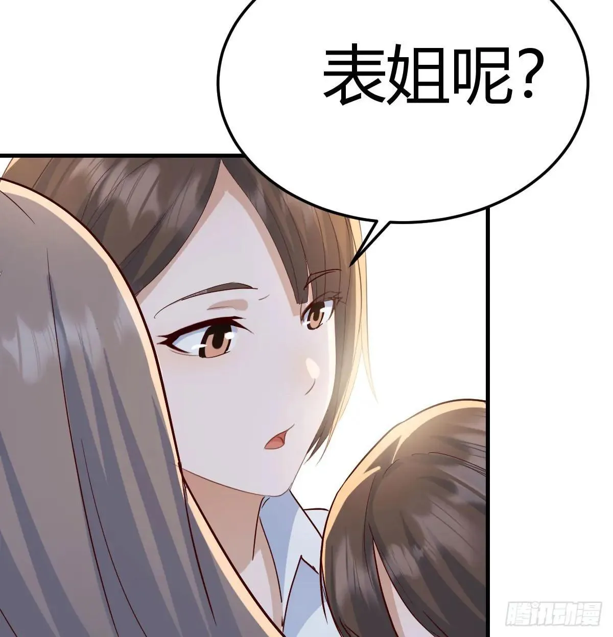 真正的美好生活63