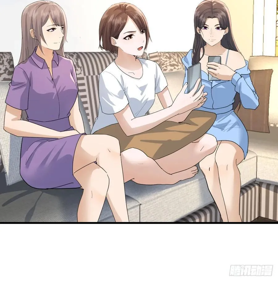 彤彤对不起44