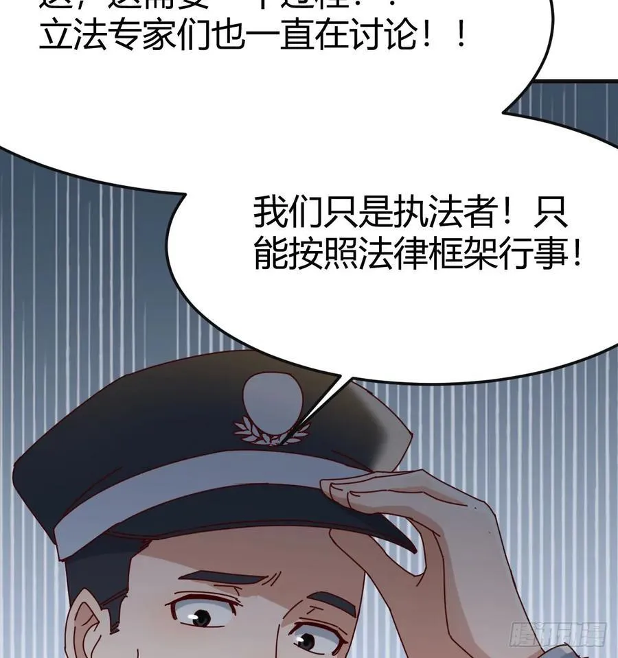 喜极而泣8