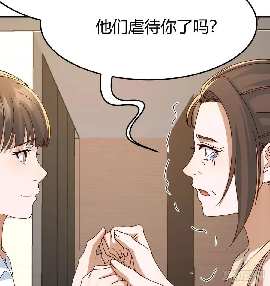 我们都支持你们65