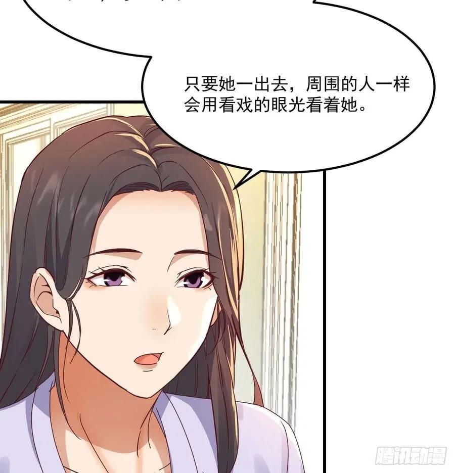 多亏有表姐34