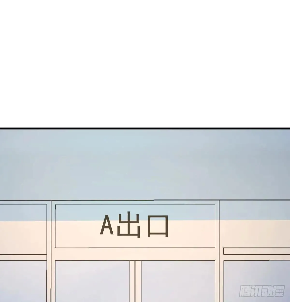 真正的美好生活56