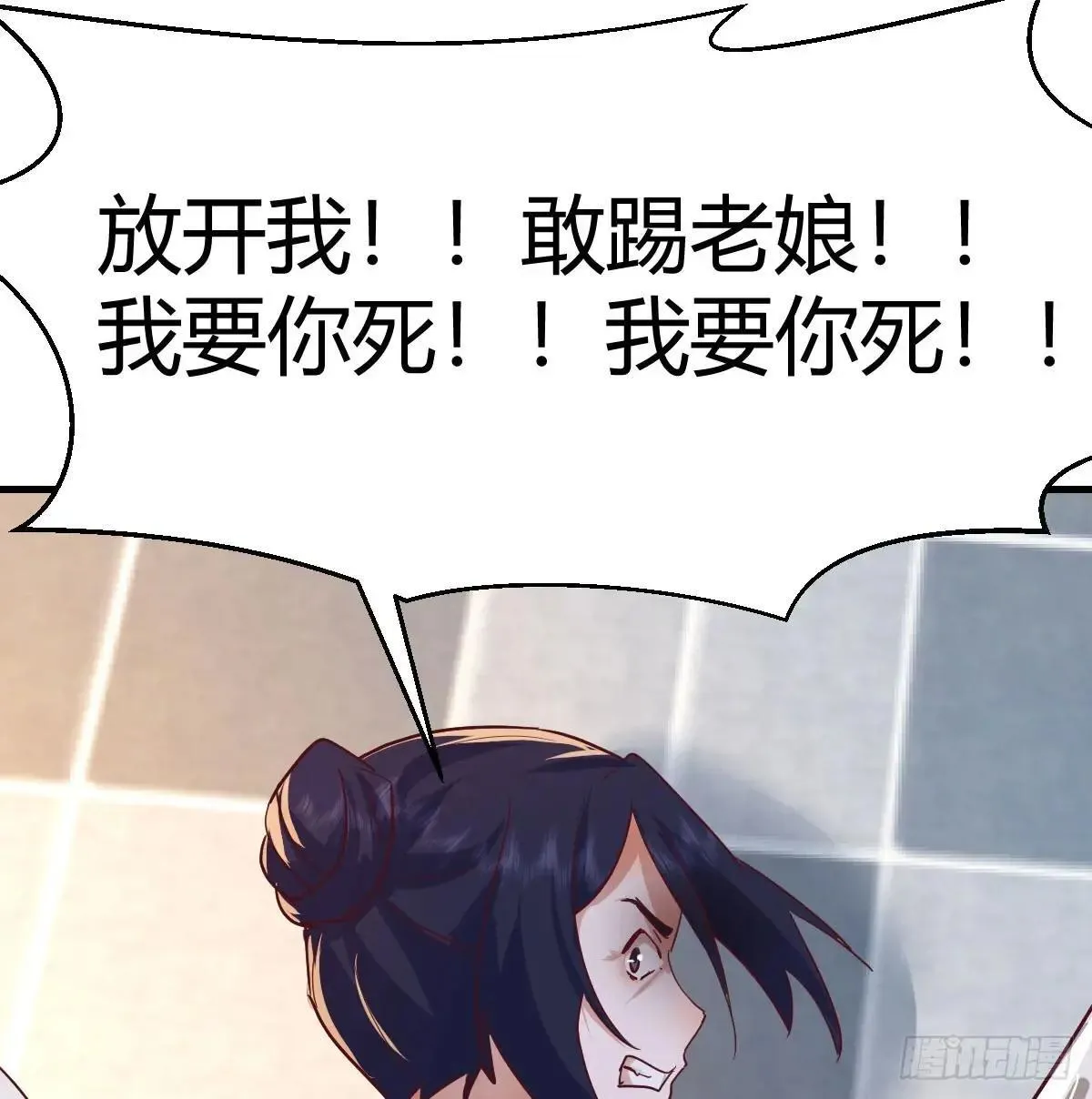 疯了49