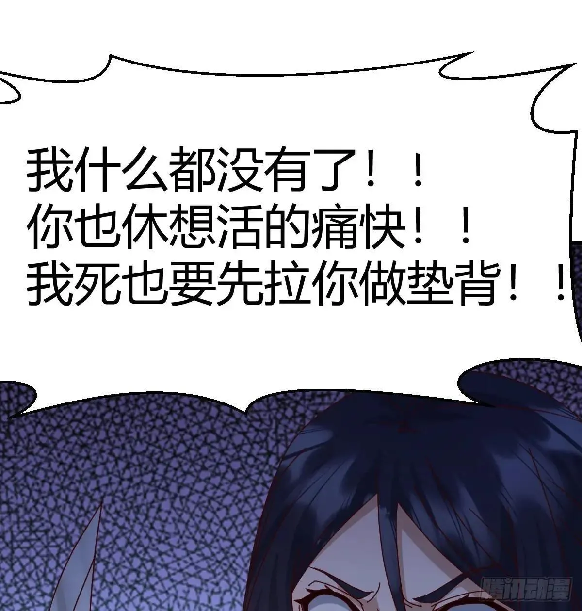 疯了22