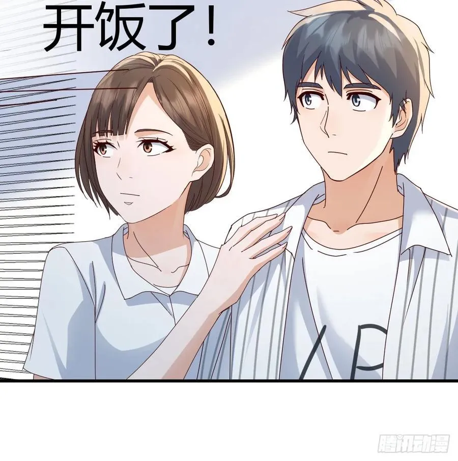 我什么都不怕31