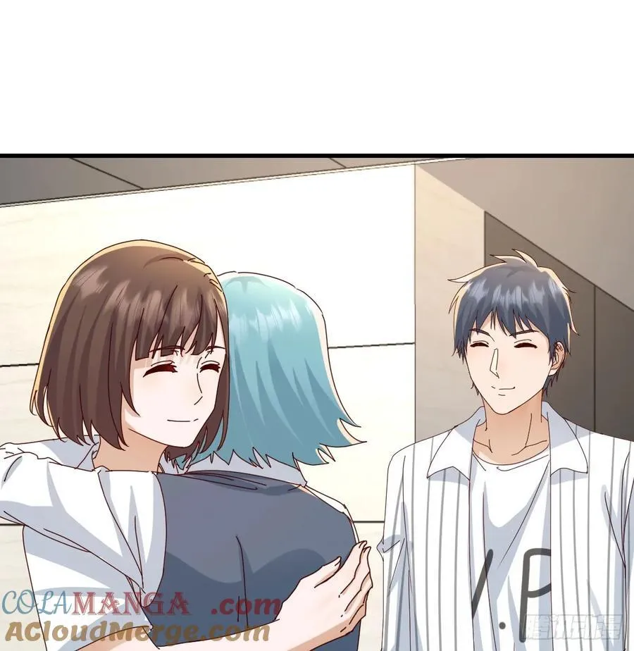 彤彤对不起18