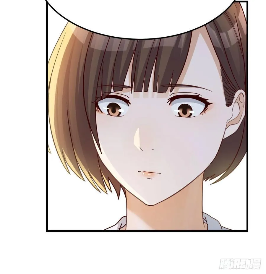 做回自己49