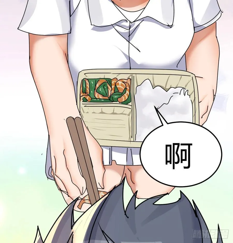我什么都不怕59