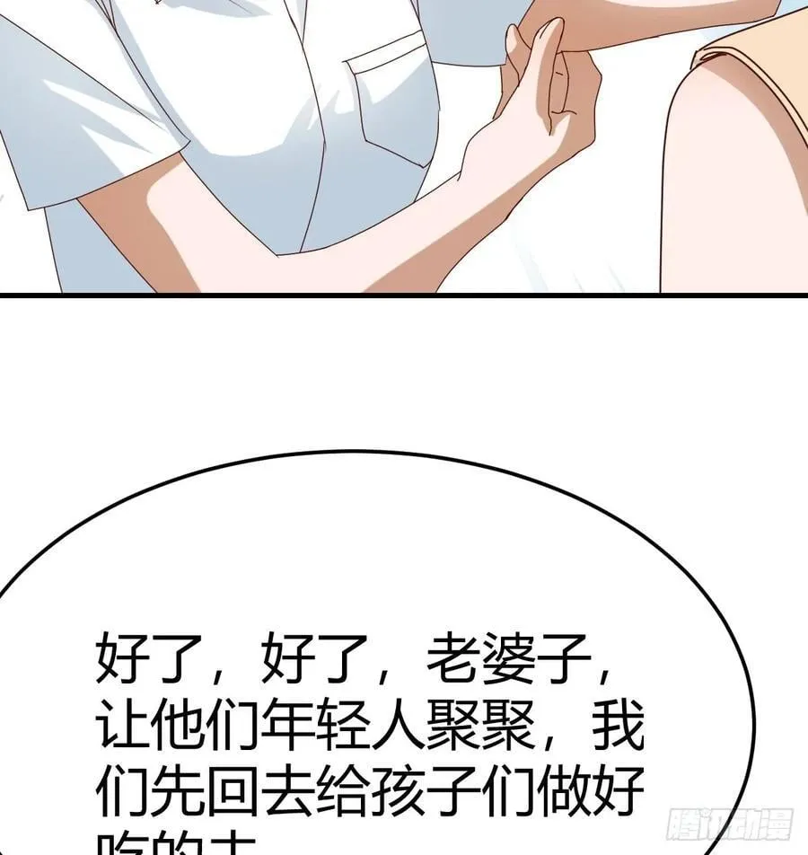 我们都支持你们71