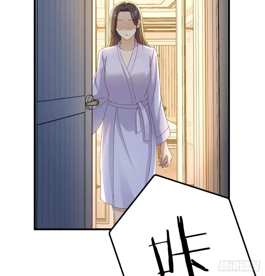 表姐的主意34